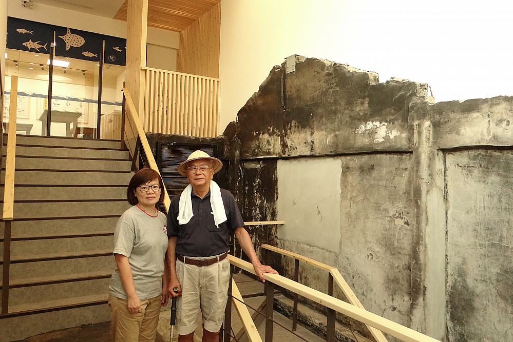 浴火重生 七星柴魚博物館明重新開館 — 2019.6.30 更生日報報導