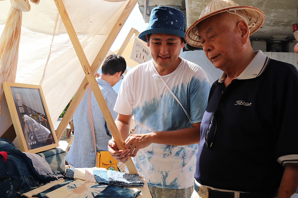 愛海減塑 在地創生品牌與環境共生 — 2019.8.11 更生日報報導